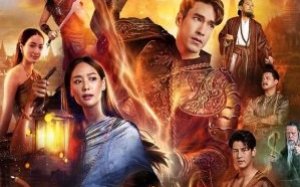 Captive Heart 2025 Tayland