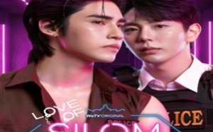Love of Silom 2026 Tayland