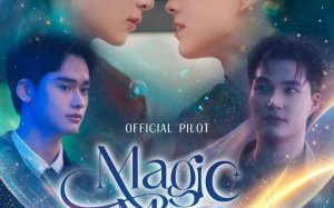 Magic Move 2026 Tayland