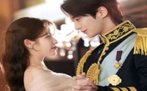 Perfect Crown 2026 Kore