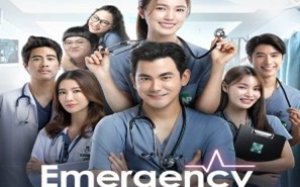 Emergency Couple 2024 Tayland