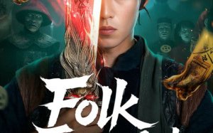 Folk Exorcist 2026 Çin