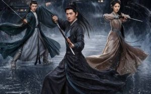 Zhan Zhao Adventures 2026 Çin