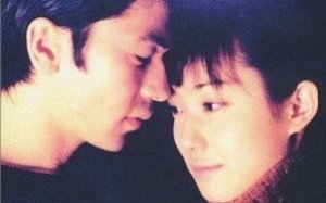 Kimi no Te ga Sasayaite Iru 1997 Japon