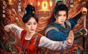 Tang Dynasty Occult Mysteries 2026 Çin