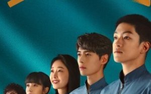 To the Stars 2026 Çin