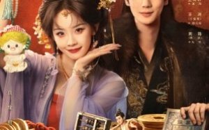 Auspicious Nobles 2026 Çin