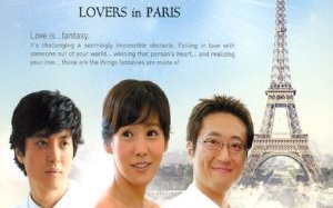 Lovers in Paris 2004 Kore
