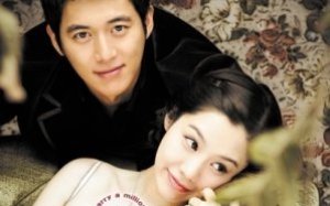 Marrying a Millionaire 2005 Kore