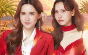 The Fire 2026 Tayland