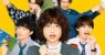 The Golden Egg 2025 Japon