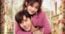 Once More Love in 1995 2026 Çin