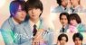 Takumi-kun Series Drama 2025 Japon