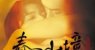 A Winter Sun Wakes the Wind in Spring Hills’ Dream 2026 Tayland
