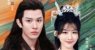 Dianchi Sleeping Beauty 2026 Çin