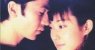 Kimi no Te ga Sasayaite Iru 1997 Japon