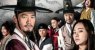 Jung Yak Yong 2009 Kore