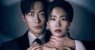 The Husband 2026 Kore